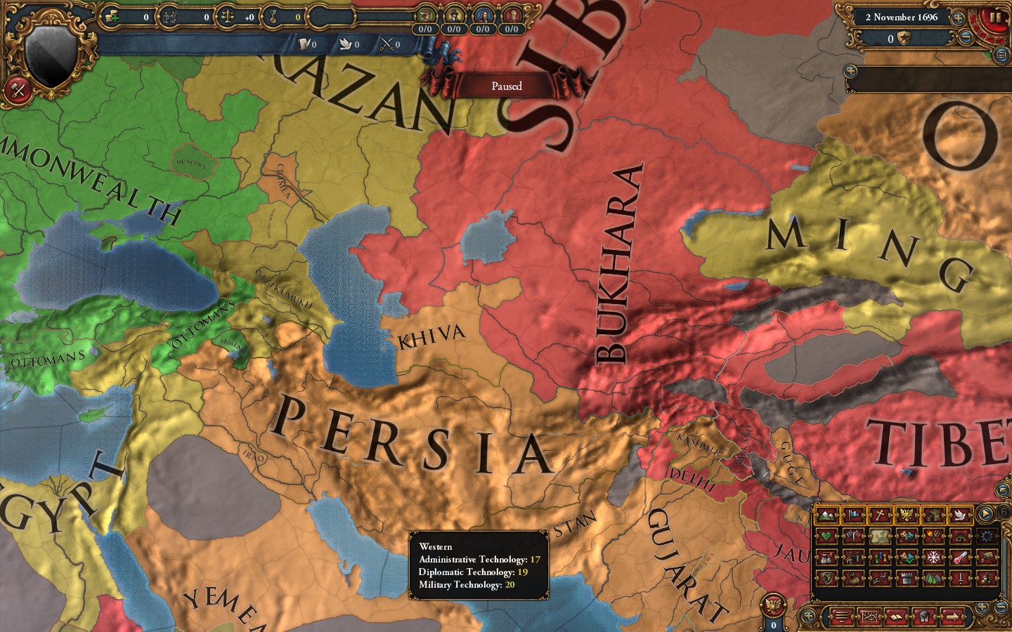 West test 1 - 1696 Persia.jpg